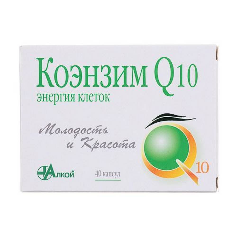 Coenzyme q10 and sperm