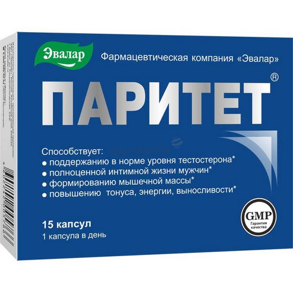 Аптека Эффекс Нейро Аптека Эффекс Нейро