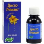 Cysto Transit contains an aqueous extract of a mixture of herbs to support the excretory system. Goldenrod has a beneficial effect on the activity of the kidneys