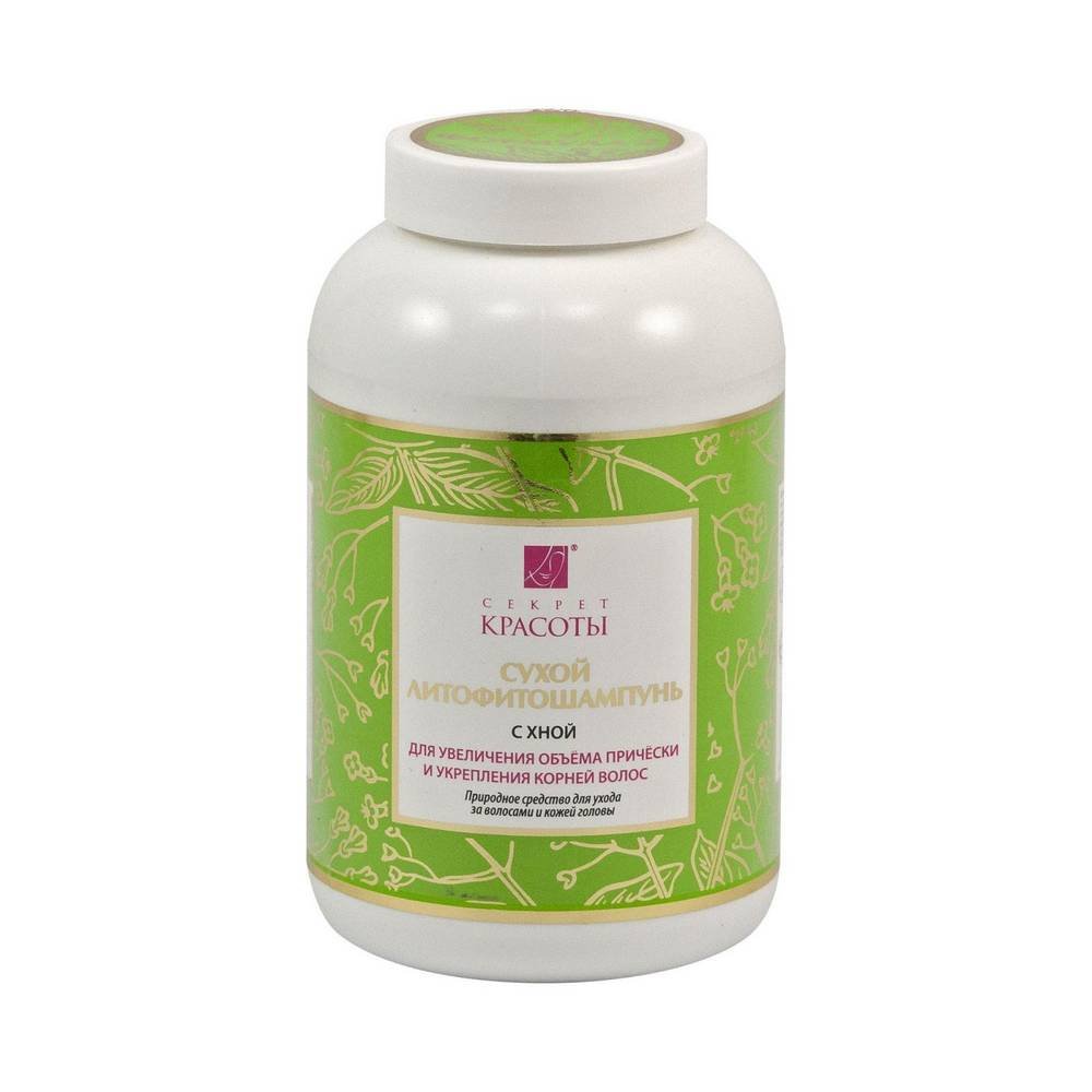 powder litophyto shampoo 2 with henna 250 g Litofyto Powder Shampoo cares for hair and scalp thanks to the henna content.