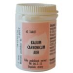 Dietary supplement , which mainly contributes to the blood vessels of the heart and brain, as well as to hardening of the arteries, conditions after infectious diseases, exhaustion and overwork.