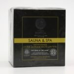 Dahurica Natural Thick Body Butter supports the regeneration and healthy appearance of the skin.