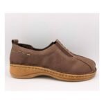 The Czech family company, which produces medical and comfortable footwear, is characterized by the quality of workmanship, first-class materials used, unique construction, comfortable insoles and integrated anatomy for healthy walking.