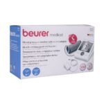 The BM 28 blood pressure monitor is an inexpensive model for beginners.