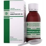 Амброксол Текниген 30 мг / 10 мл Муколитический сироп 200 мл
