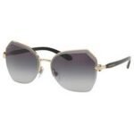 Sunglasses BVLGARI BV 6102B 20148G. High quality materials.