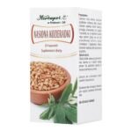Fenugreek seeds - a dietary supplement that is a perfect supplement to your daily diet. Intended for adults.