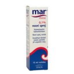 It serves primarily to reduce swelling of the nasal mucosa in acute rhinitis.