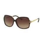Michael Kors MK 2024 ADRIANNA II 310613 sunglasses. High quality materials.