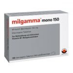 For the treatment or prophylaxis of clinical vitamin B1 deficiency.