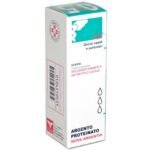 Silver Protein - это антисептик для ушей и носа, а также противоотечное средство для носа с противовоспалительными и антибактериальными свойствами.