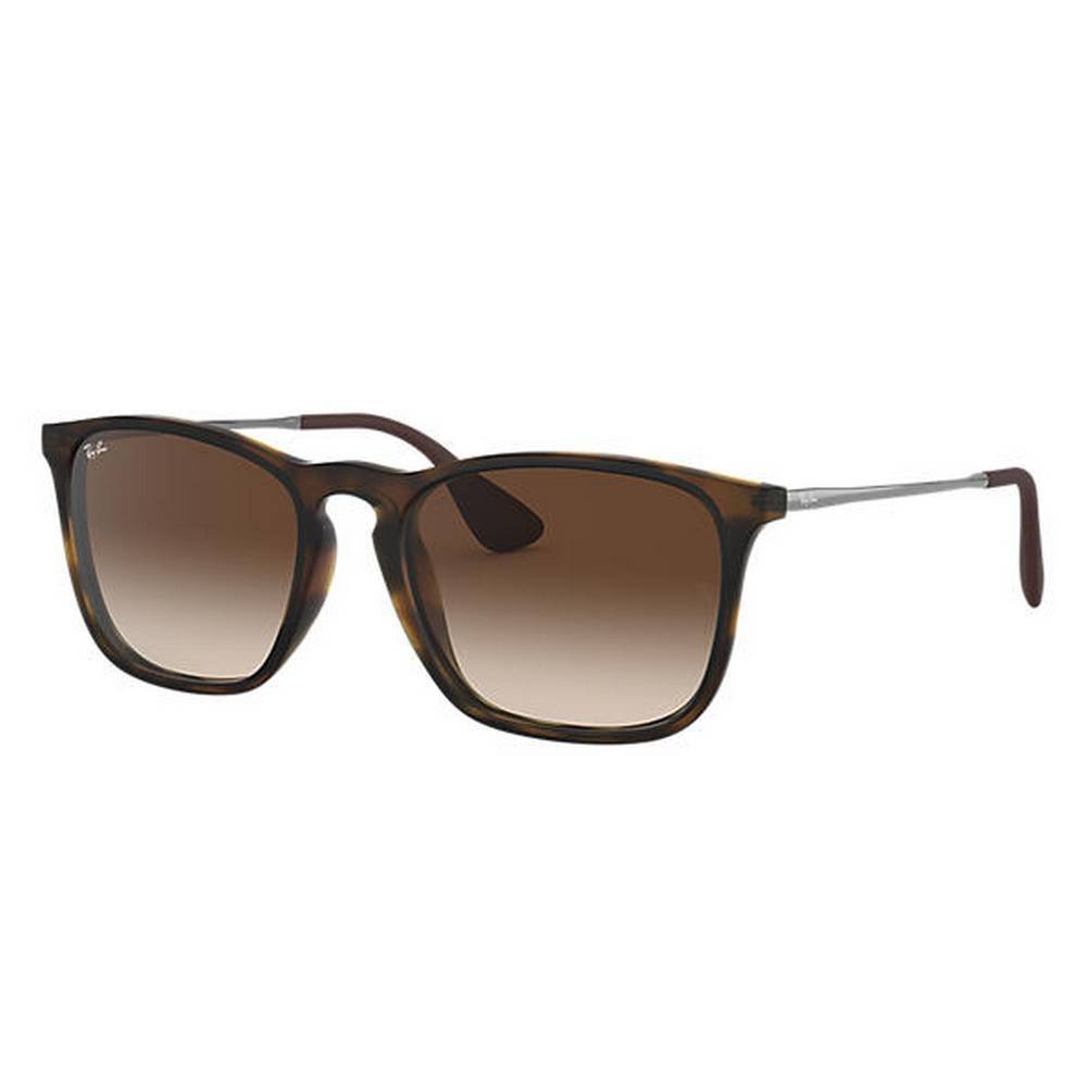 ray ban 4187 chris kolor 856 13 rozmiar 54 Солнцезащитные очки Ray-Ban 4187 CHRIS kolor 856/13 rozmiar 54. Высокое качество материалов.