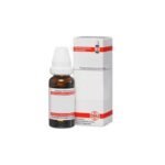 According to the principle of homeopathy, every treatment is carried out with a homeopathic medicine that is individually tailored to the patient and his or her clinical picture.