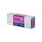 Acyclovir Mylan Pharma 5% Cream Tube 2g of the drug is indicated in the treatment of exacerbations of herpes, also known as "herpes" in adults and children over 6 years of age.