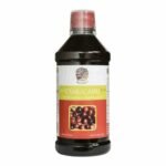 Camu Camu (Myrcaria dubia) is a round fruit of the shrub Myrciaria dubia, which grows in floodplains on the banks of the Amazon River. Camu Camu shrub with light green to dark red fruits according to current maturity