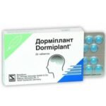 Mild sedative, also to facilitate night's rest.