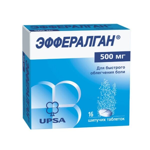 EFFERALGAN 500 мг в таблетки шипучие препарат vigneté показан для симптоматического лечения боли от легкой до умеренной и/или лихорадочных состояний.