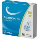 EFFERALGAN 500 мг таблетки сухой препарат vigneté показан для симптоматического лечения боли от легкой до умеренной и/или лихорадочных состояний.