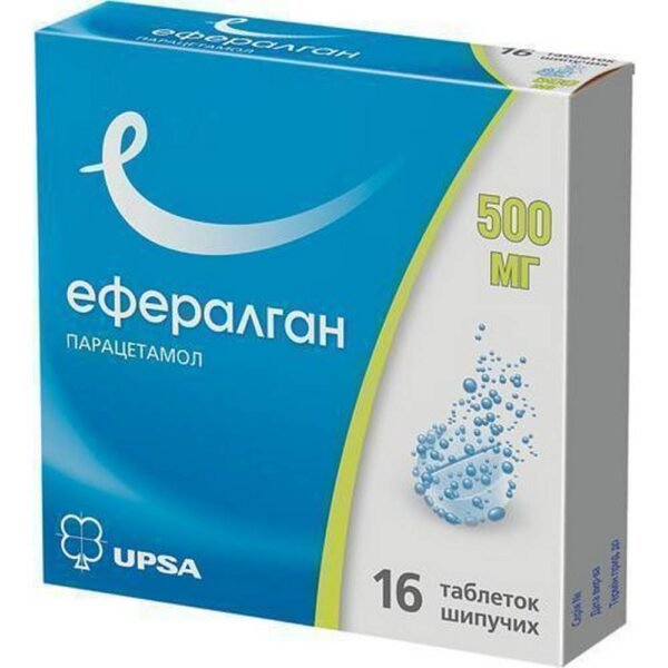 EFFERALGAN 500 мг таблетки сухой препарат vigneté показан для симптоматического лечения боли от легкой до умеренной и/или лихорадочных состояний.