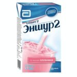 Щадящий сбалансированный состав и пребиотики помогают соблюдать лечебную диету. Сочетание необходимых пищевых веществ в составе Эншура 2 способствует процессам выздоровления, особенно в период восстановления после операции или болезни. Это было показано в 15 клинических исследованиях продуктов линии Эншур с участием около 800 пациентов по всему миру.