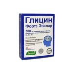 Helps to improve mental performance and normalize sleep
