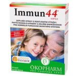 Dietary supplement Immun44® 30 capsules with plant extracts, PHYTO-PANMOL®-vitamins and other micronutrients for the normal functioning of the immune system.