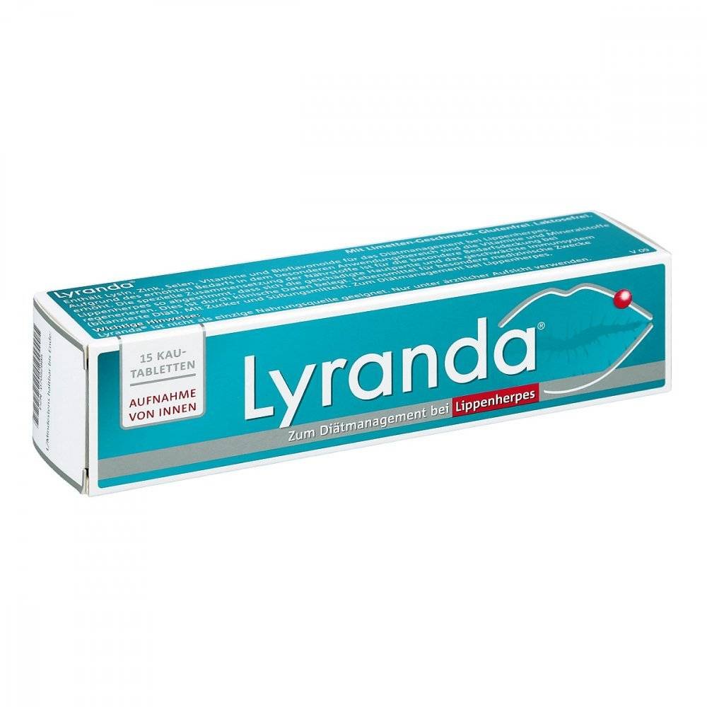 lyranda chewable tablets 15 Пищевые добавки