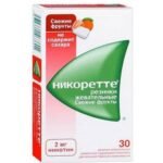 Никоретте 2 мг коробка 30 десен, вкус свежая мята без сахара, рекомендуется для курящих умеренно или слабо зависимых.