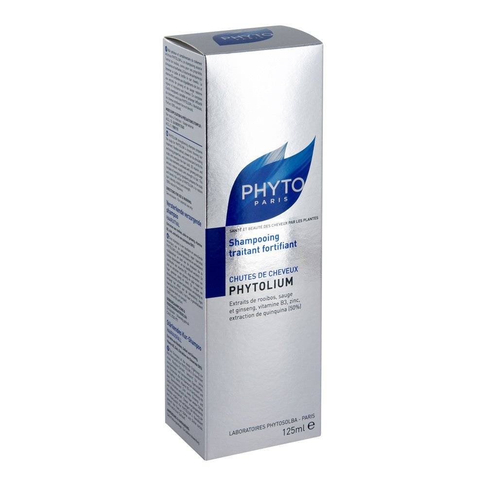 phyto phytolium strengthening course shampoo bhaarausf 125 ml with hair loss