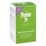 Plantur 39 Active Hair Capsules - это пищевая добавка для поддержки роста волос изнутри.