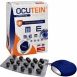 Dietary supplement, which contains a large amount of lutein (for maximum and fast starting events), the cinema Product description Ocutein Brillant Lutein 25mg 90 + 30tob