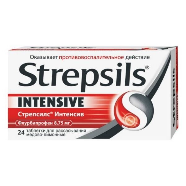 Strefen is a symptomatic treatment for more high sore throat.