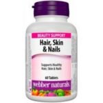 Сильнейший экстракт клюквы от Webber Naturals, концентрат 36: 1. Для людей с проблемами мочеиспускания.