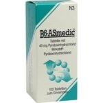 Для лечения дефицита витамина B6.