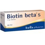 For the prevention and treatment of biotin deficiency