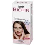 for the prevention and treatment of a biotin deficiency.