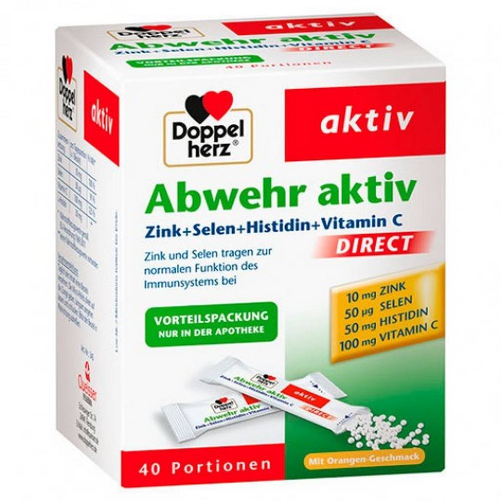 Das aktiv