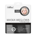Очищающая маска на ткани - имеет инновационную формулу, которая через некоторое время после нанесения превращается в активную пену и под воздействием тепла тела постепенно высвобождает активные ингредиенты. Мелкие пузырьки воздуха глубоко очищают поры кожи. Благодаря содержанию коэнзима Q10 и витаминов А и Е он оказывает антивозрастное действие, защищая кожу от негативного воздействия свободных радикалов.
