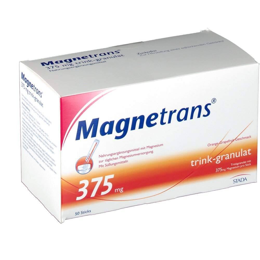 magnetrans drink 375 mg granules 50 Food Supplement with Magnesium.