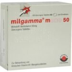 For the treatment or prophylaxis of clinical vitamin B1 deficiency.