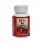 Dietary supplement suitable for mental strain.