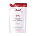 Лосьон Eucerin pH5 Rich Lotion предлагает особый уход за чувствительной, напряженной и сухой кожей.