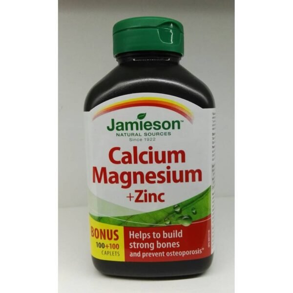 Jamieson Calcium, Magnesium, Zinc is a dietary supplement containing a combination of the three most important minerals calcium, magnesium and zinc to support healthy teeth, bones and normal muscle function. Now new smaller tablets for easier swallowing.