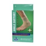 Oppo ankle stabilizer: flexible. Made of 4-way stretch spandex with cotton lining.strengthens the ankle joint, has a prophylactic effect, protecting it against injuries, especially when the joint is weakened.