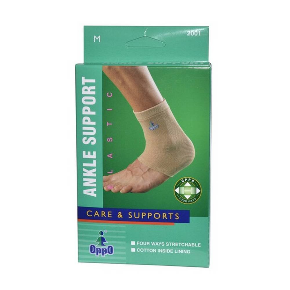 Walgreens 4-Way Stretch Ankle Sleeve M