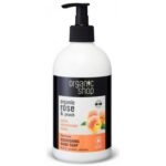 Natural liquid hand soap with a nourishing complex of oils with a delicate fruity peach aroma.