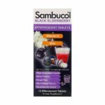 Black Elderberry contains some of the most powerful natural antioxidants.