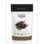 Какао-бобы сырые BIO целиком необжаренные RAW, суперпродукт.