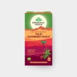 <p>Grass tea</p>