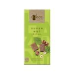 <p>Exclusive taste</p>